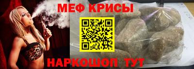 первитин Шахты