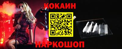 первитин Шахты