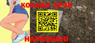 mdma Шебекино