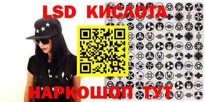 mdma Шебекино