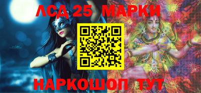 первитин Шахты