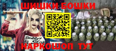 первитин Шахты