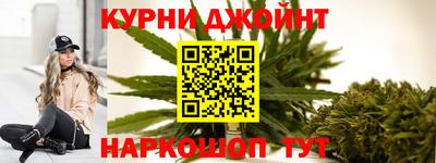 первитин Шахты