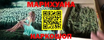первитин Шахты