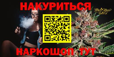 mdma Шебекино