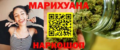 первитин Шахты