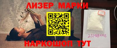 mdma Шебекино
