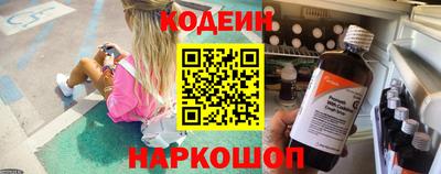 mdma Шебекино