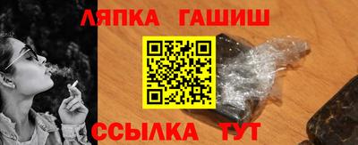 mdma Шебекино