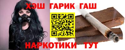 первитин Шахты